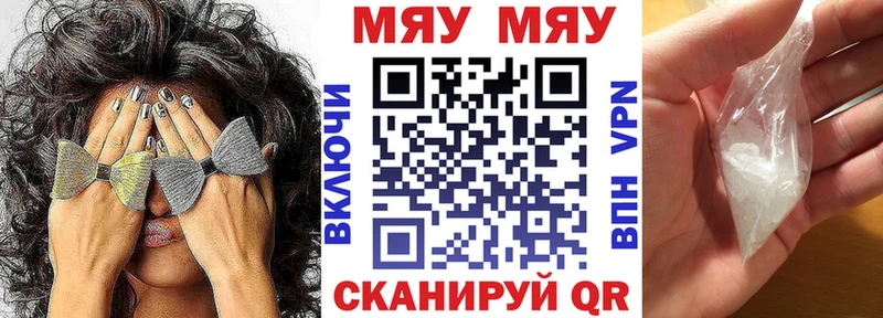Наркошоп купить COCAIN  Экстази  МДМА  АМФЕТАМИН  Канабис  ГАШ  МЕФ  Жуковка