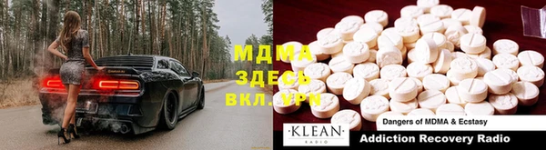 кокс Каменногорск