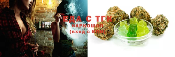 MDMA Premium VHQ Каменка