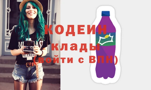 кокс Каменногорск