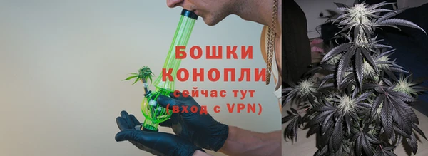 кокс Каменногорск