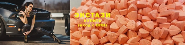 прущие грибы Каменск-Шахтинский