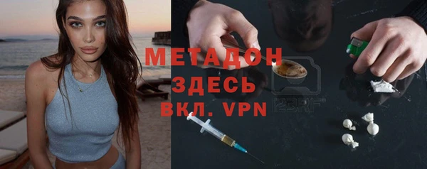 кокс Каменногорск