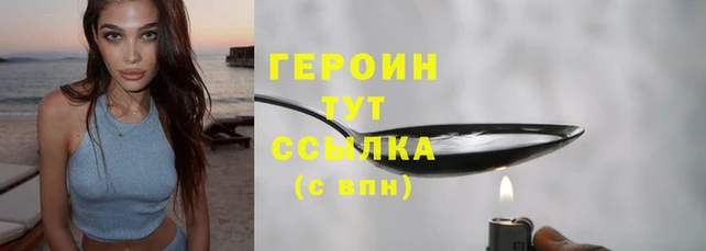 MDMA Premium VHQ Каменка