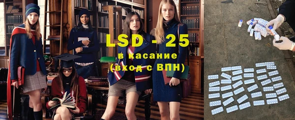 кокс Каменногорск