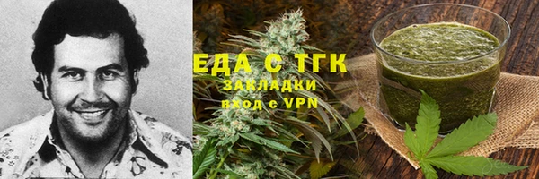 кокс Каменногорск