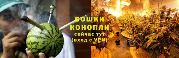 MDMA Premium VHQ Каменка