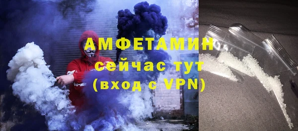 кокс Каменногорск