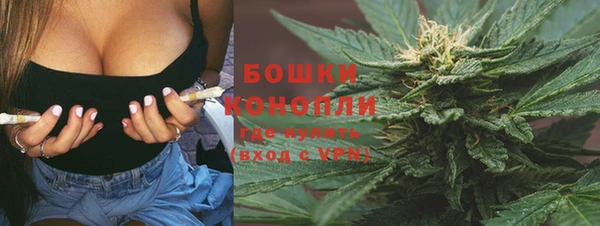 кокс Каменногорск